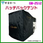 釣り具 その他