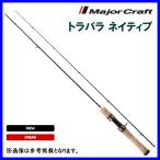  Major craft to Rapala neitib Bait модель TXS-B462UL удилище форель стержень 