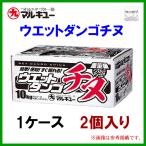  Marukyu влажный Dan go морской лещ 1 кейс продажа ( 2 штук входит ) требуется (.* катушка ) рыбалка для Dan go( 2023 год 6 месяц новый товар ) сборник рыба .