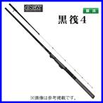OGK чёрный .4 1.8m KID4180