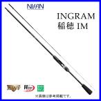 宇崎日新 　イングラム 稲穂 IM 　0