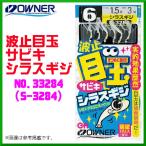 釣り仕掛け