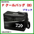 ダイワ 　F クールバッグ 　28（ B ） 　ブラック 　