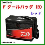 ダイワ 　F クールバッグ 　28（ B ） 　レッド 　