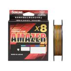 サンライン ソルティメイト アメイザー×8 300m 0.8号 ライン ( 2024年 9月新製品 )