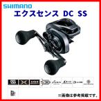 (売りつくしセール) 　シマノ 　20 エクスセンス DC SS 　XG (右) 　リール 　両軸 　ベイト 「」