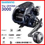  Shimano 22 сила тормозные колодки 3000 катушка электрический катушка ( 2022 год 6 месяц новый товар )