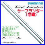 (取寄せ 9月末頃メーカー生産予定) シマノ 22 サーフランダー ( 並継 ) 405CX ロッド 投竿 ( 2021年 3月新製品 ) @170 奥1