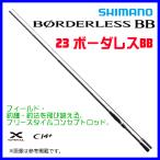 シマノ23ボーダレスBB360H-...