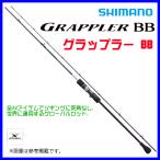 シマノ 21 グラップラーBB タイプスローJ B66-4 GRAPPLER 釣り