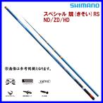  Shimano 22 специальный .RS H90ND удилище ayu rod @170 n0