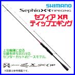 シマノ 22 セフィア XR ティップエギング S511ML-S/R Sephia 釣り