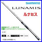 シマノ22ルナミスB106MHロッ...