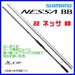 ☆シマノ 22 ネッサ BB 　S112M+ 　ロッド 　ソルト竿