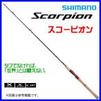 (取寄せ 6月末頃メーカー生産予定) ☆シマノ 　19 スコーピオン ワン ハーフ2ピース 　1652R-2 　ベイト 　ロッド 　ルアー竿  「」
