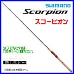 (取寄せ 7月末頃メーカー生産予定) ☆シマノ 　20 スコーピオン ワン＆ハーフ2ピース 　17113R-2 　ベイト 　ロッド 　ルアー竿 「」