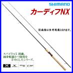 ☆シマノ 　21 カーディフNX 　S86M 　ロッド 　トラウト竿 　( 2020年 12月新製品 )