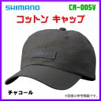 シマノ 　コットン キャップ 　CA-005V 　チャコール 　M