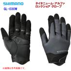 シマノ 　タイタニューム・アルファ ロックショア グローブ 　GL-030W 　チャコール 　L 　( 2023年 10月新製品 )