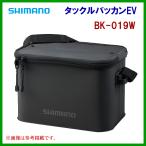 ( ограничение специальная цена ) Shimano tuck ru baccan EV BK-019W черный 33cm ( 2023 год 9 месяц новый товар )