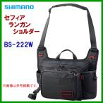 釣り フィッシングバッグ