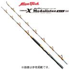 ミヤエポック コマンドX メダリスター 泳がせ180 1.8m