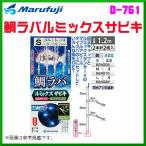 釣り仕掛け