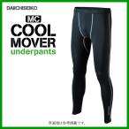 第一精工 　MC クールムーバ―アンダーパンツ 　LL 　ブラック 　（ 2019年 4月新製品 ）