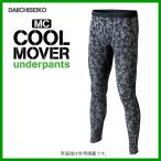 第一精工 　MC クールムーバ―アンダーパンツ 　L 　迷彩×ブラック 　（ 2019年 4月新製品 ）