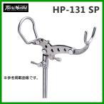  рыболовный . человек Advan HP131 SP specification titanium стержень .