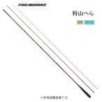 HA Pro морской . гора шпатель 8 сяку 2.4m ( 2023 год новый товар )