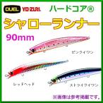 ハードコア® シャローランナー(F) 17g レッドヘッド