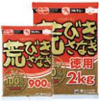 マルキュー ( 荒びきさなぎ・徳用  （1箱ケース・10袋入） )　集魚剤