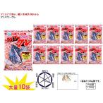マルキュー 　アミパワーグレ 　1箱 　10個入　　メジ