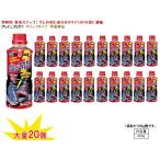 マルキュー 　グレにこれだ!! 　1箱 　20個入　　メジ