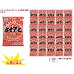 マルキュー 　よせアミ 　1箱 　30個入　イクラ・ヤマベ・その他　集魚剤