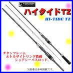 ハイタイド TZ S110MH