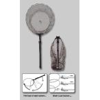  первый .. авто King рама 48-160R |*6!