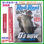 ( 非売品 販促品 ) 　DVD 　ロッ