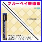 （ 次回メーカー生産未定 R2.10 ） HA プロマリン 　CB ブルーベイ磯遠投 　3-450遠投 　4.50m 　ロッド 　磯竿 　*7 ！