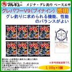 マルキュー 　グレパワー Ｖ9 （ 徳用 ) 　1ケース8袋入り 　メジナ・グレ釣り　集魚剤