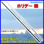  Shimano 17 Hori te-.3 номер 530PTS удилище удочка для морской рыбалки волна останавливаться стержень []
