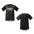 マルキュー 　氷瀑TシャツMQ-01 　ブラックカモ 　S