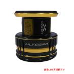 ( 純正パーツ ) 　シマノ(SHIMANO) 　21 アルテグラ 4000XG　 スプール組