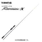 bare- Hill retro matic -X RMXC-581S-Metal