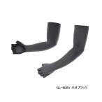(25 год 4 месяц новый товар ) Shimano солнечный protection длинный перчатка 5 GL-600V Neo черный M размер . покупка 