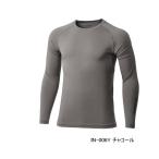 (25 год 3 месяц новый товар ) Shimano солнечный protection внутренний рубашка IN-006Y уголь XL размер 