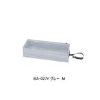 ( заказ |1 конец месяца предположительно ) (25 год 9 месяц новый товар ) Shimano compact fi spur BA-027Y серый M размер 