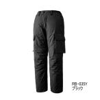 (25 год 9 месяц новый товар ) Shimano ES in sa рацион брюки 03 RB-035Y черный M размер 