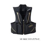 (26 год 3 месяц новый товар ) Shimano ограниченный Pro защита лучший VE-58ZZ ограниченный черный L размер (3 месяц продажа предположительно | предварительный заказ принимается )